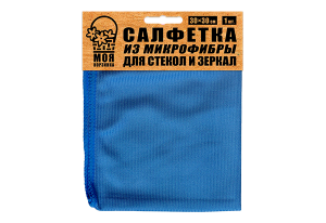 Салфетка из микрофибры, размер 30*30 см, AVIKOMP