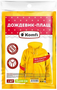 Дождевик EVA005Y желтый EVA с капюшоном (на кнопках) Komfi/50